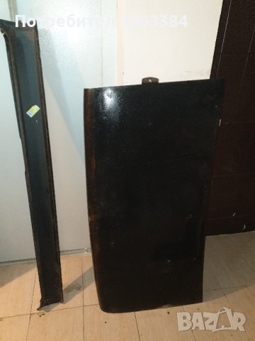 Продавам подкалници за лада 2103и2101 Нови оргинални., снимка 7 - Части - 36626226