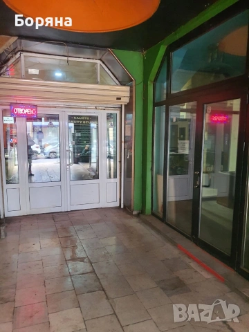 Под наем магазин/офис в топ център София, снимка 9 - Магазини - 53858829