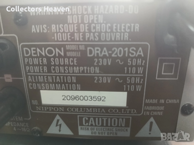 Ресийвър Denon DRA-201SA, снимка 8 - Ресийвъри, усилватели, смесителни пултове - 52258103