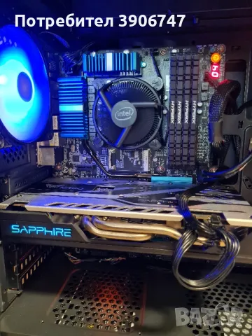 Бюджетен геймърски компютър RX580 8gb, снимка 4 - Геймърски - 50245660