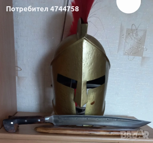 💠Гръцки Боен шлем💠, снимка 4 - Антикварни и старинни предмети - 53622110