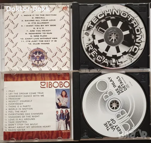 DJ Bobo & Technotronic & E-type - аудио дискове , снимка 3 - CD дискове - 56122259