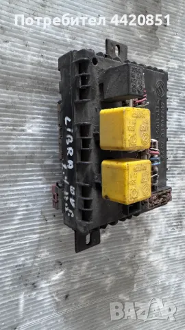 Контролен Модул (Бушонно Табло BSI / BSM ) за Lancia Lybra - 46776086