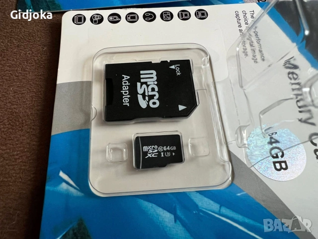Micro sd карти памет 32GB/ 64GB- V30 /128GB- V30, снимка 2 - Карти памет - 52859445