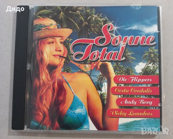 Sonne Total 2001, CD аудио диск (ретро летни хитове)