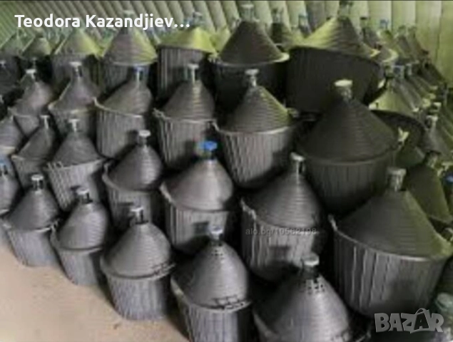 ❗Нови стъклени дамаджани в кош с дръжки , снимка 2 - Други стоки за дома - 52117146