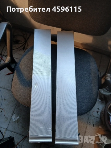 Тонколони hitachi