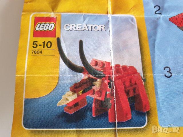  Lego Creator Bagged Set #7604 Triceratops Dinosaur , снимка 3 - Конструктори - 39635325