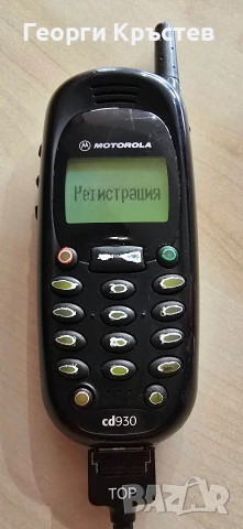 Motorola C330 и cd930 - за ремонт или части, снимка 6 - Motorola - 53185578