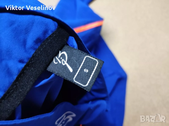 Bjorn Daehlie Дамско Яке Размер S Синьо Softshell Ски Планина, снимка 8 - Якета - 52337237