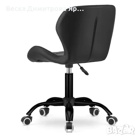 Комплект от 2 броя модерен въртящ се стол за офис и салон, Черна еко кожа, до 120 кг, снимка 8 - Столове - 56183671