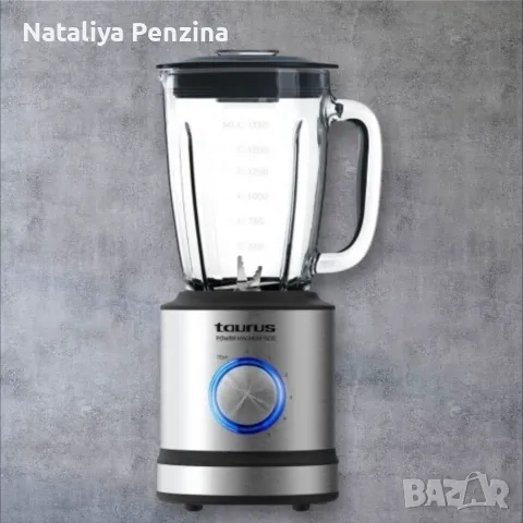 Блендер Taurus Power Magnum, 1600W