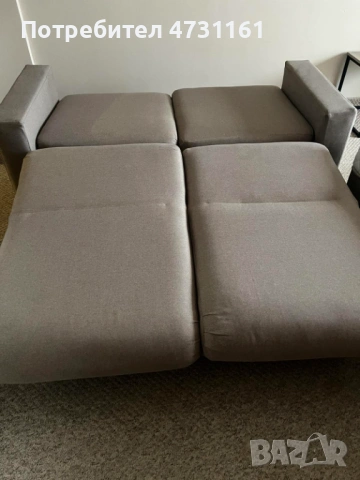 дивани и фотьойли разтегателни