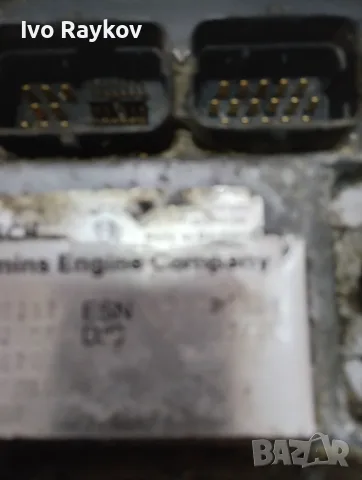компютър двигател , ECU , DAF LF 45 55 , 0281010254 , 4898112, снимка 3 - Части - 56060270