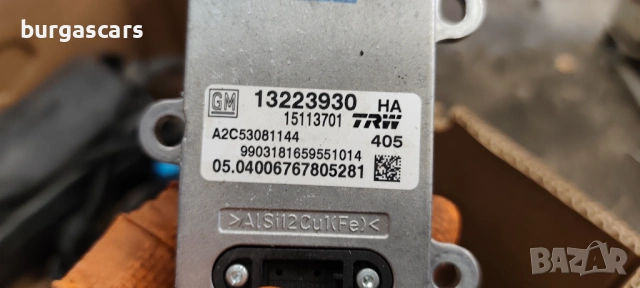 Esp сензон 13223930 Opel Vectra C 3.0 CDTI Z30DT 3.0 CDTI V6 - 184к.с, снимка 2 - Части - 53828611