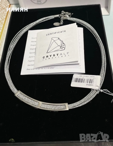 Бижу. Колие. Crystalp.  Austria. , снимка 4 - Колиета, медальони, синджири - 53260638