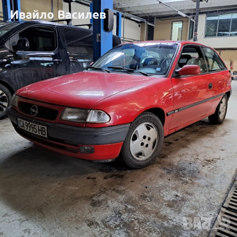 Opel Astra F 1996 Автоматик