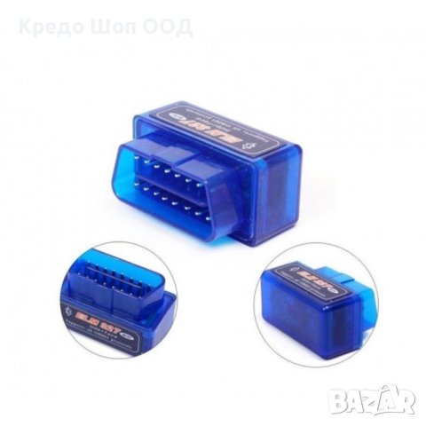 Мини диагностика за коли OBD2 all type ELM 327 Безжична Bluetooth, снимка 2 - Аксесоари и консумативи - 40915639