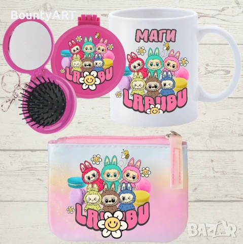 Подаръчен комплект Лабубу / Labubu, снимка 2 - Подаръци за рожден ден - 51289480