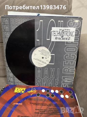 Макси сингли 12” плочи евро денс, снимка 5 - Грамофонни плочи - 55671530