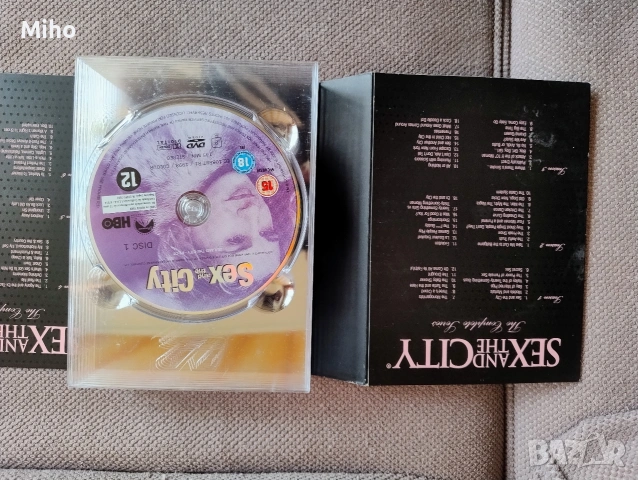 Сексът и Градът 6 сезона ДВД