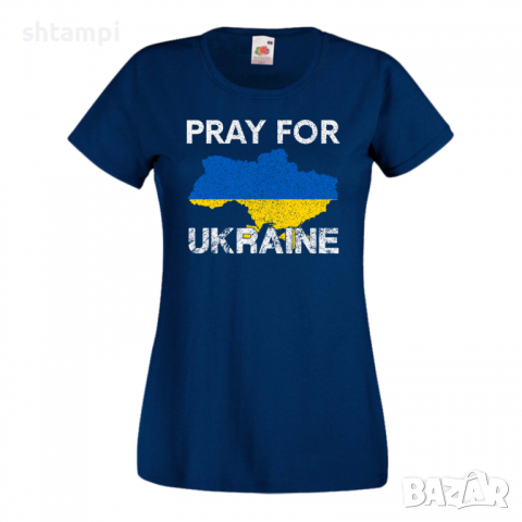 Дамска тениска PRAY FOR UKRAINE,Укркайна, против Войната, снимка 4 - Тениски - 36114399