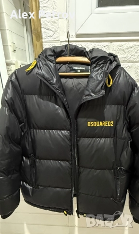 Dsquared2 Оригинално мъжко яке, снимка 5 - Якета - 52387649