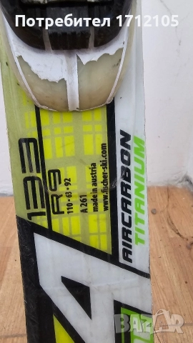 Детсни ски, снимка 2 - Зимни спортове - 52988544