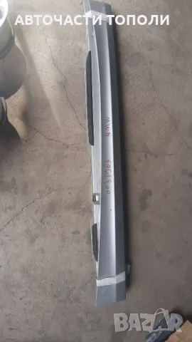 Праг Прагове пласмасови Оригинални БМВ BMW 1 , снимка 3 - Части - 48276107