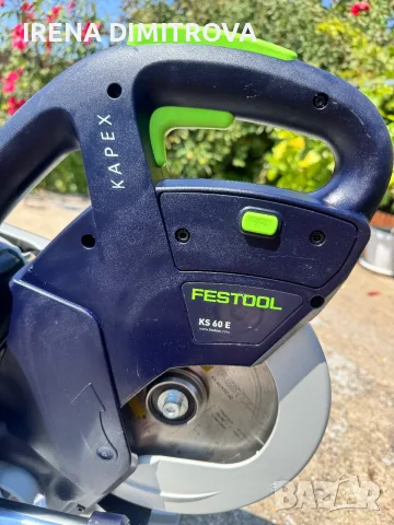 Festool kapex 60 e