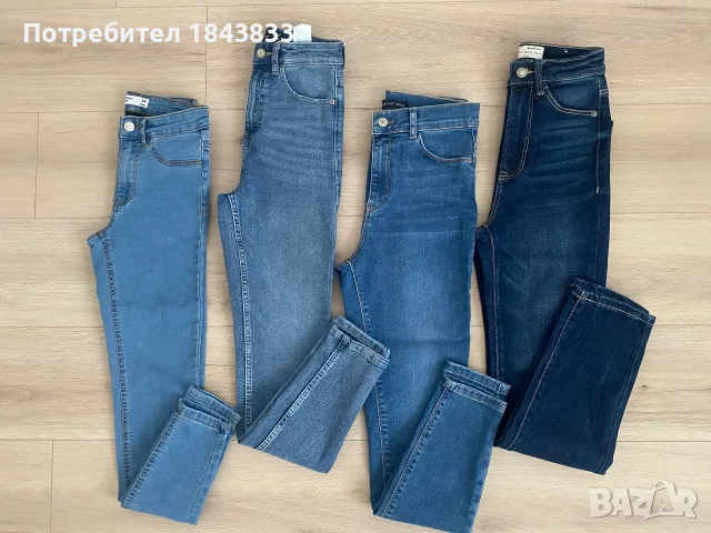Лот от 4 бр. дънки за 10 € XS, XXS