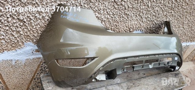 Задна Броня за Ford Fiesta 2009 до 2012 година., снимка 11 - Части - 41003054