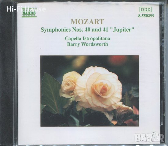 Mozart Symphonies 40