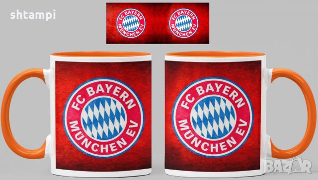 Чаша Байерн Мюнхен Bayern Munich Керамична, снимка 6 - Фен артикули - 34783443