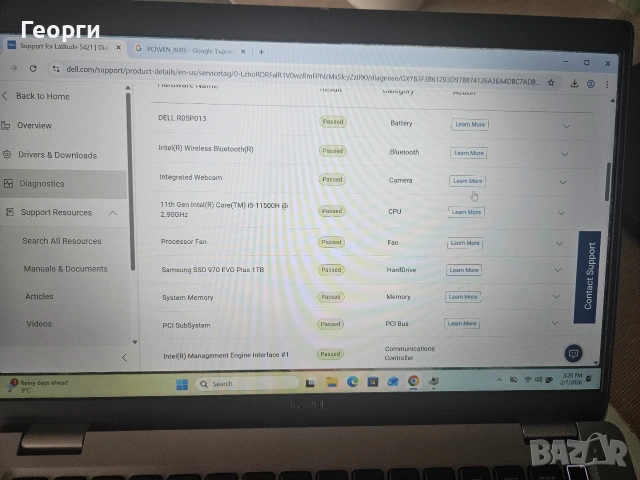 Dell Latitude 5421 16GB ram 1TB nvme, снимка 3 - Лаптопи за работа - 53393039