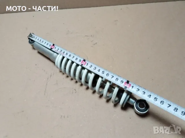 Заден Амортисьор За Скутер, Скутери / НОМЕР 7., снимка 4 - Части - 49087351