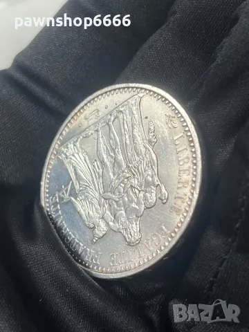 Сребърни монети Херкулес 10 и 50 francs, снимка 8 - Нумизматика и бонистика - 48036315