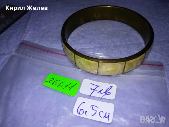 ВЕЛИКОЛЕПНА БРОНЗОВА РЕТРО ГРИВНА ИНКРУСТИРАНА с РЪЧНО ШЛИФОВАН ЯСПИС 26611, снимка 3 - Антикварни и старинни предмети - 41265265