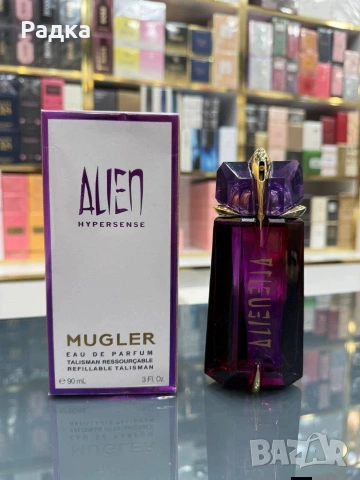 продавам парфюми , снимка 13 - Унисекс парфюми - 53766673