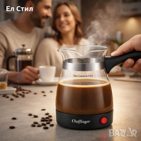 Кафеварка Cheffinger 0,5 л – стъклен съд, 650 W, бутон ON/OFF, снимка 4 - Кафемашини - 53572823