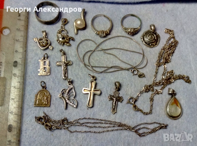 Лот СРЕБЪРНИ БИЖУТА По ДОГОВАРЯНЕ !!! СРЕБРО 925 / На бройка