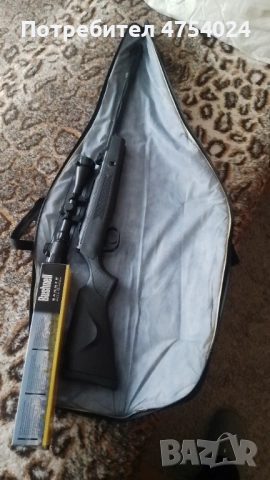 Продавам въздушна пушка