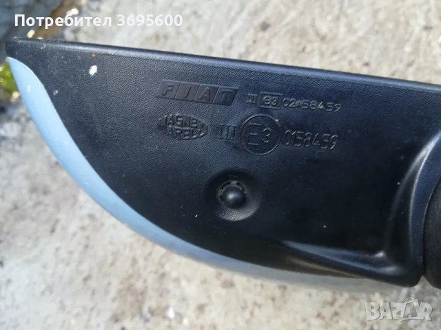 Огледала Фиат Стило Fiat Stilo огледало ляво дясно, снимка 3 - Части - 53857488
