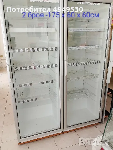 ПРОДАВА СЕ ОБОРУДВАНЕ 
ЗА ХРАНИТЕЛЕН МАГАЗИН, снимка 3 - Оборудване за магазин - 56075197