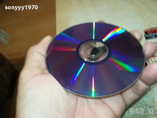 БГ ФОЛК ХИТОВЕ ЦД 2005251641, снимка 14 - CD дискове - 50364045