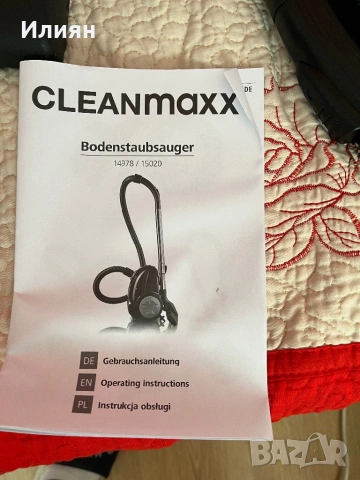 Прахосмукачка, снимка 4 - Прахосмукачки - 53862019