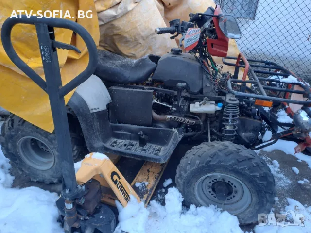 атв продавам 