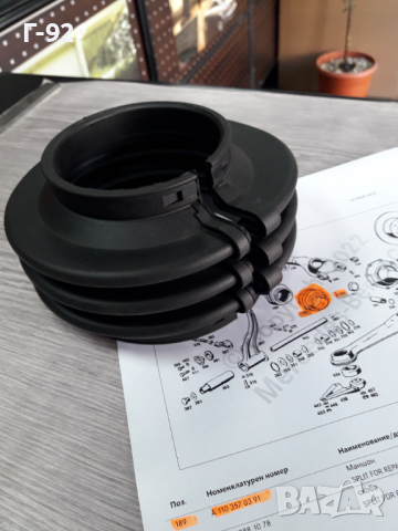 А1103570391**NEU**MERCEDES-BENZ**W108-110-111-112-113-120**МАНШОН ЗА ЗАДНА ПОЛУОСКА**, снимка 3 - Части - 36325786