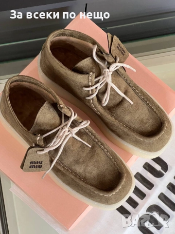 Miu Miu Дамски Велурени Обувки Миу Миу - Налични Различни Цветове Код SK306, снимка 3 - Дамски ежедневни обувки - 52598536