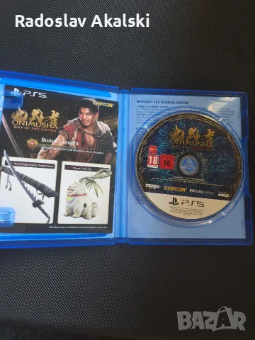 Onimusha way of the sword